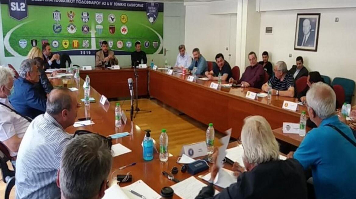 Οριστικό λουκέτο στη Football League – Πρόταση για συγχώνευσή της με τη SL 2