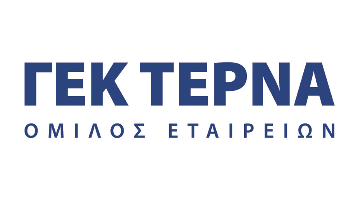 Όμιλος ΓΕΚ ΤΕΡΝΑ -  Ετήσια οικονομικά αποτελέσματα 2019