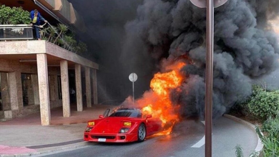 Τραγωδία: Ferrari F40 γίνεται στάχτη στο Μονακό (video)