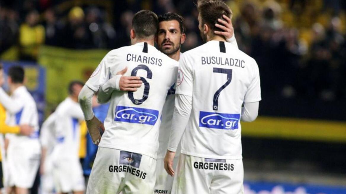 Συμφωνία διοίκησης-παικτών για μειώσεις στον Ατρόμητο