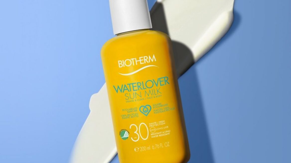 Aυτή είναι η πιο περιβαλλοντικά ενσυνείδητη σειρά αντηλιακών