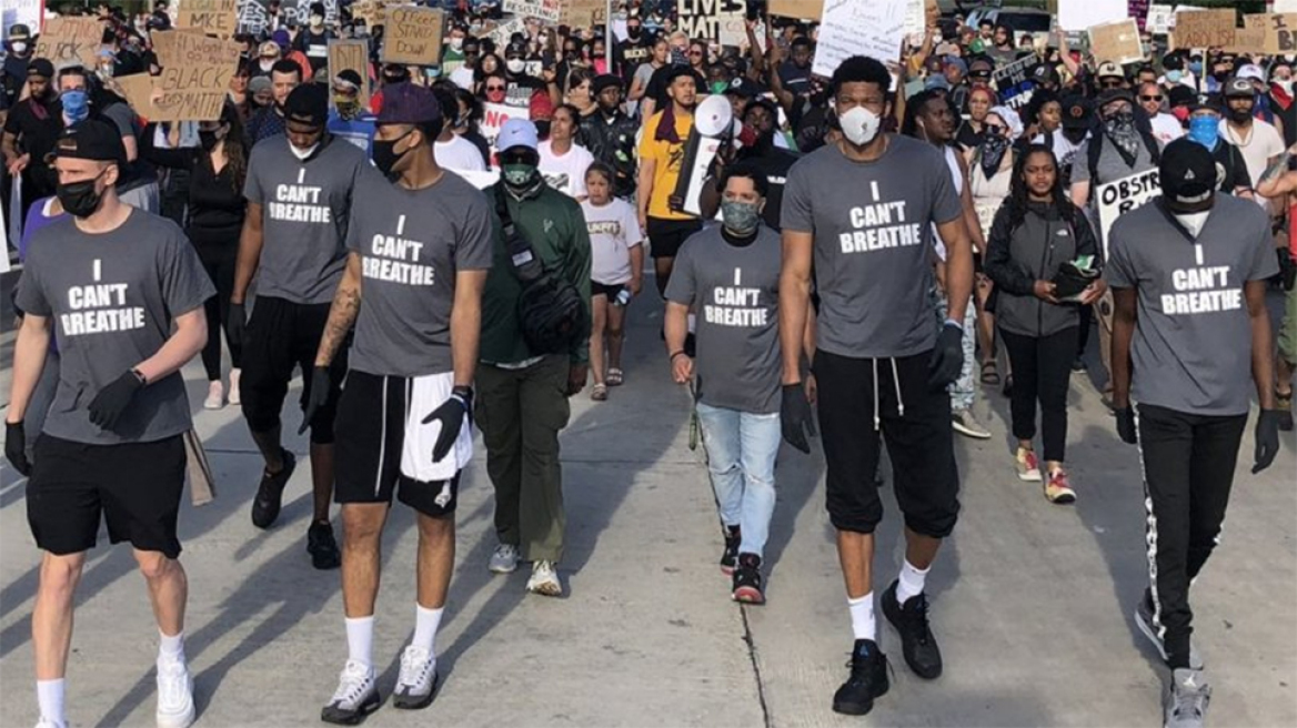 Δολοφονία Τζορτζ Φλόιντ: Σε πορεία τα αδέρφια Αντετοκούνμπο - «Δεν θέλουμε μίσος, αλλά δικαιοσύνη» 