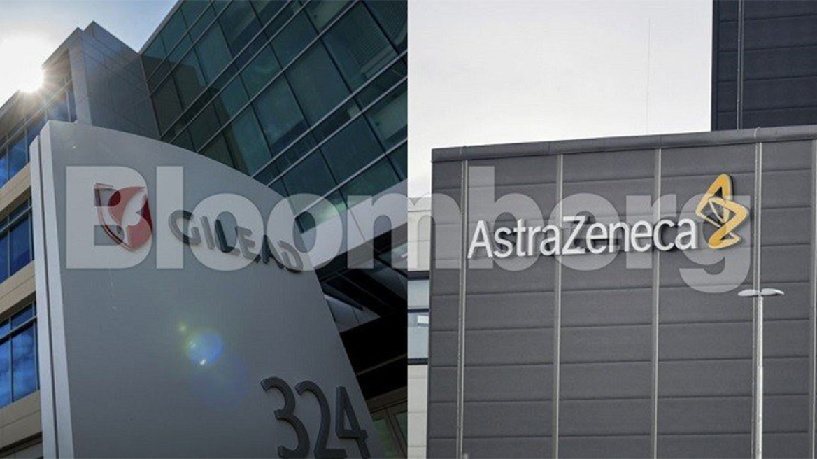 Η AstraZeneca προσέγγισε την Gilead για συγχώνευση