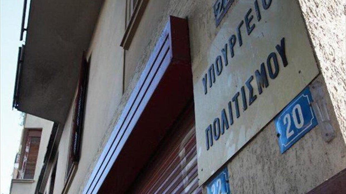 Το υπουργείο Πολιτισμού ενισχύει με 2,3 εκατ. ευρώ το Ελεύθερο Θέατρο