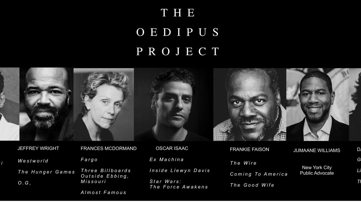 Οιδίπους Τύραννος: Μια τραγωδία 2.500 ετών δίνει απαντήσεις για της συνέπειες του κορωνοϊού