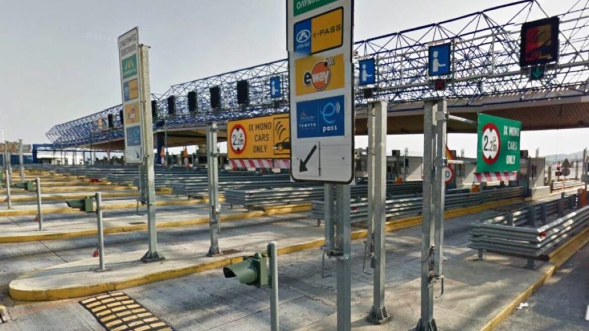 Έρχεται το κοινό e-pass για όλους τους αυτοκινητοδρόμους