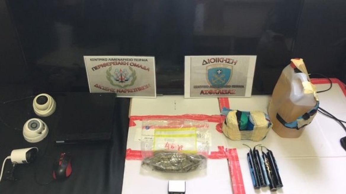 Δείτε βίντεο: Επιχείρηση των κομάντο του Λιμενικού- Βρήκαν εμπρηστικό μηχανισμό και ναρκωτικά 