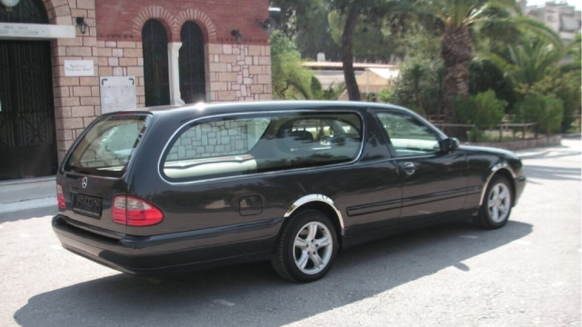 Έξοδα κηδείας: Πώς γίνεται ηλεκτρονικά η διαδικασία χορήγησης από τον e-ΕΦΚΑ