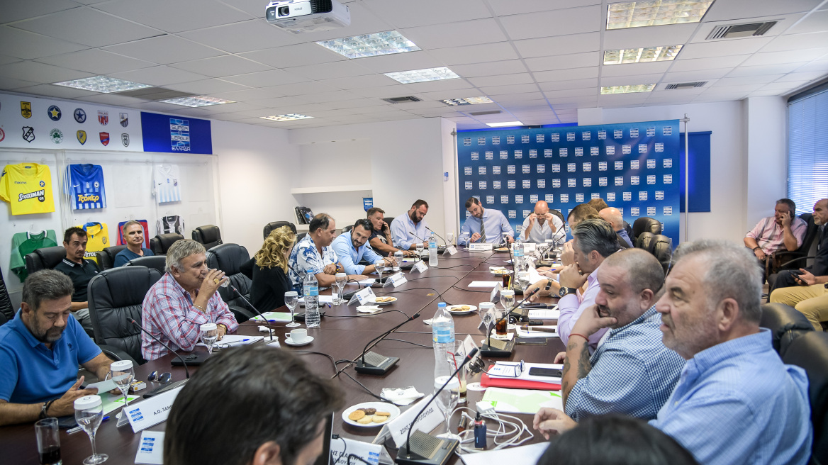 Ολυμπιακός: Ζήτησε αναβολή εκλογών στη Super League 1