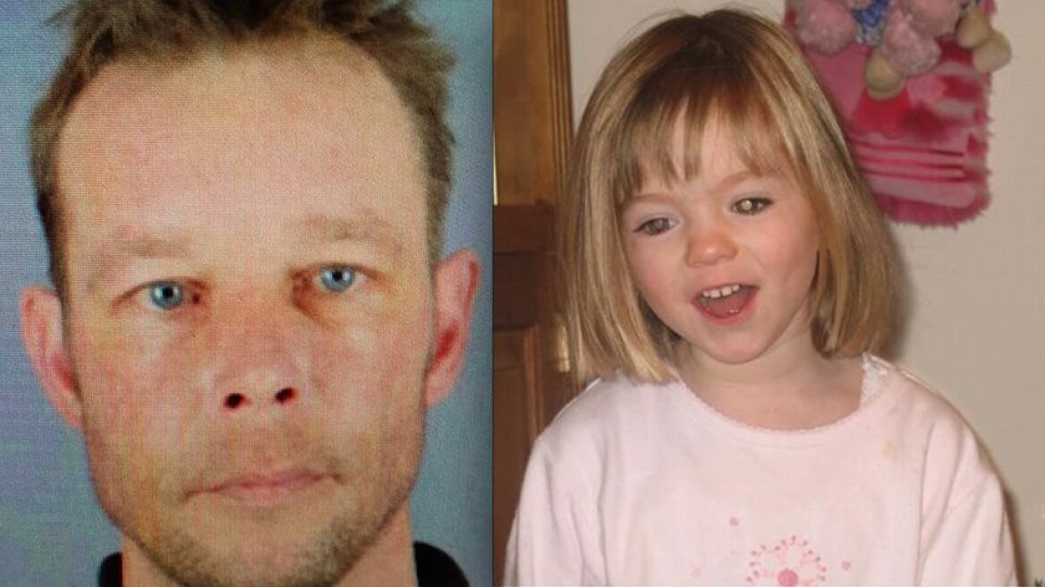 Υπόθεση Μαντλίν: Το σάλιο που βρέθηκε στην κουβέρτα δεν είναι του Μπρίκνερ, λένε οι πορτογαλικές αρχές 