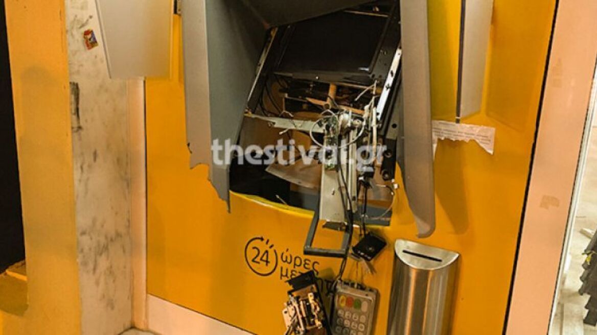 Θεσσαλονίκη: Απόπειρα διάρρηξης ΑΤΜ στην Ευκαρπία