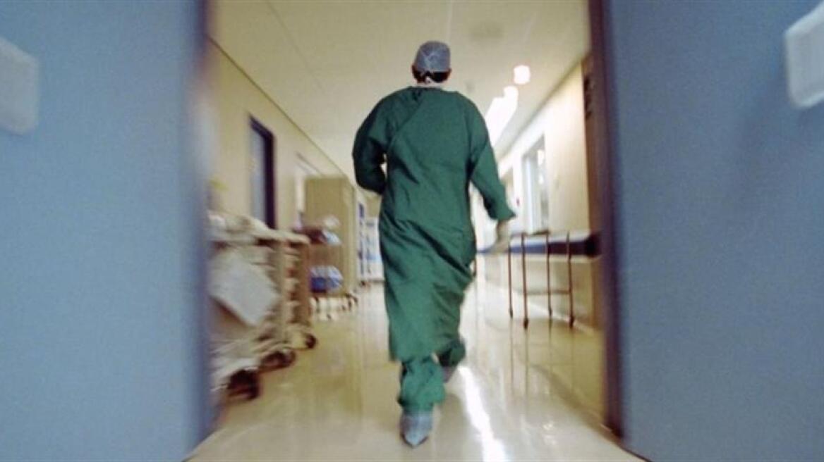 Ελληνική Αντικαρκινική Εταιρεία για «ψευτογιατρό»: Πρέπει να διερευνηθεί αν είχε συνεργούς