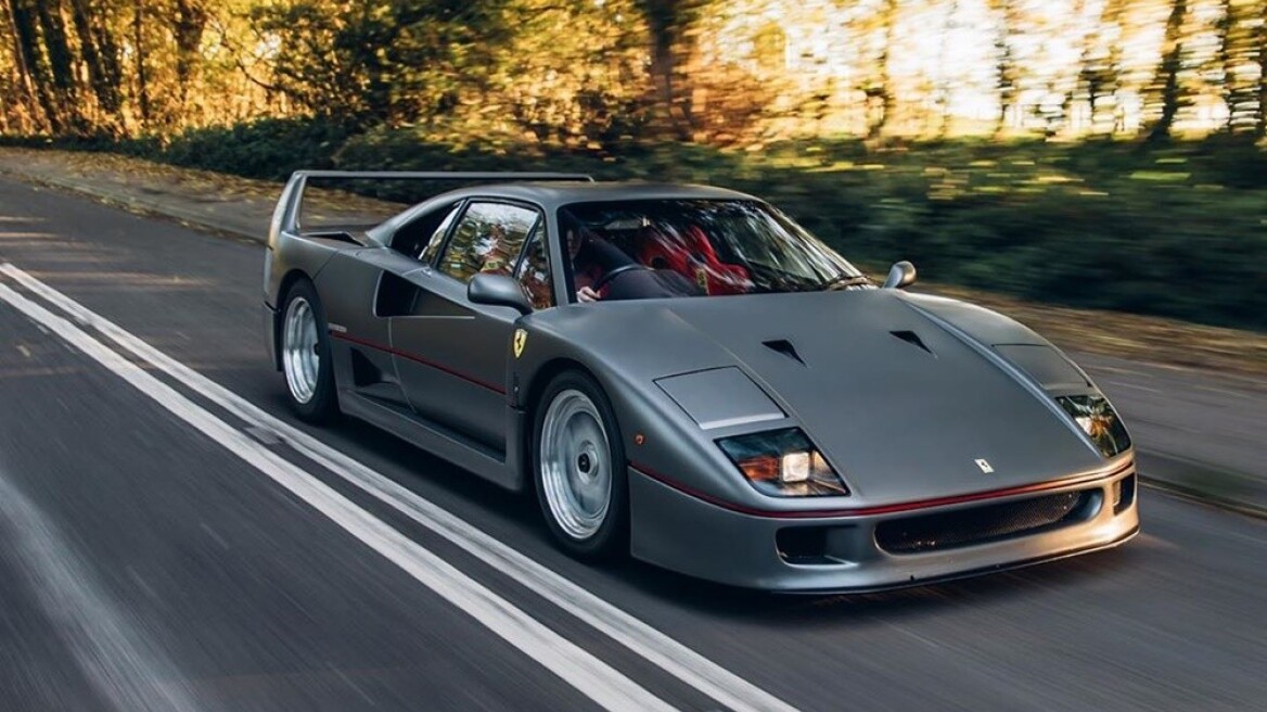 Πόσες Ferrari F40s κατέχει ο σουλτάνος του Μπρουνέι;