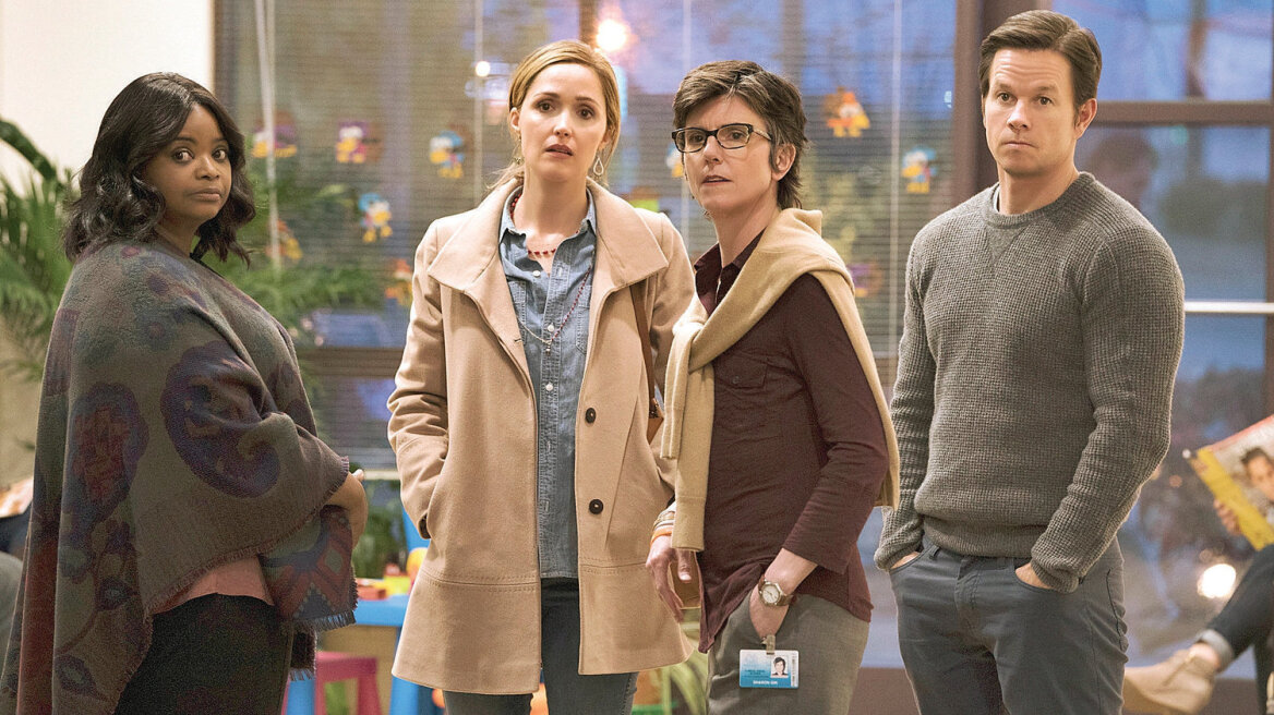 Τα ζώδια που θα επηρεάσει αρνητικά η ηλιακή έκλειψη