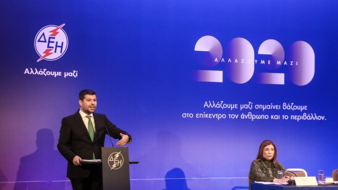 Reuters: Κοντά σε deal με JP Morgan η ΔΕΗ για απλήρωτους λογαριασμούς