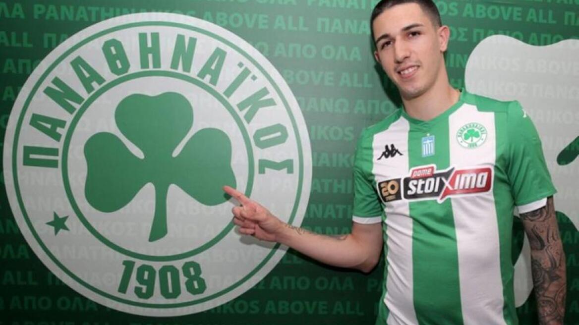Παναθηναϊκός: Υπέγραψε τριετές συμβόλαιο ο Αϊτόρ