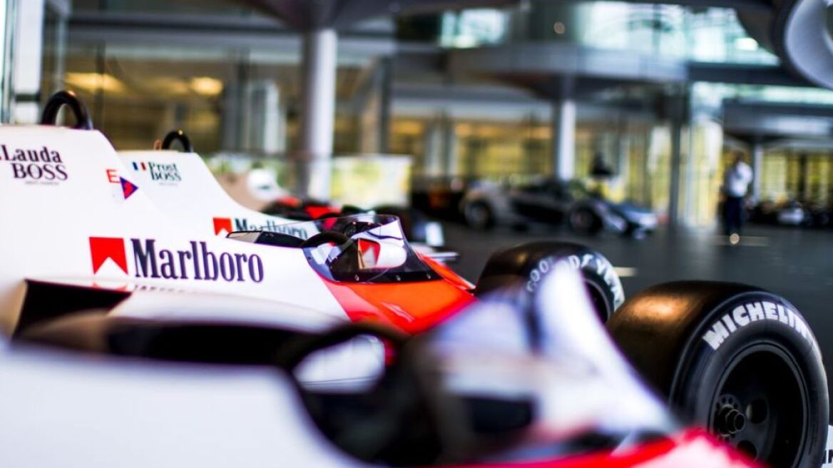 Απειλείται με άμεση χρεοκοπία η McLaren