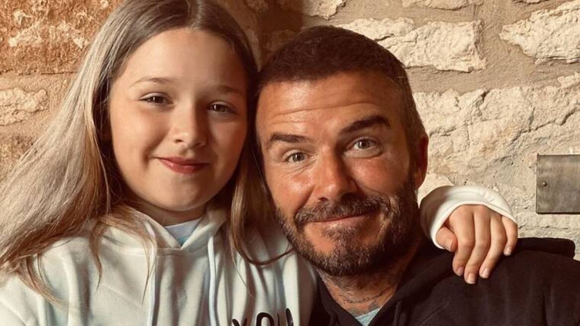 Χάρπερ Μπέκαμ: Αυτή είναι ο... επόμενος Ντέιβιντ Μπέκαμ!