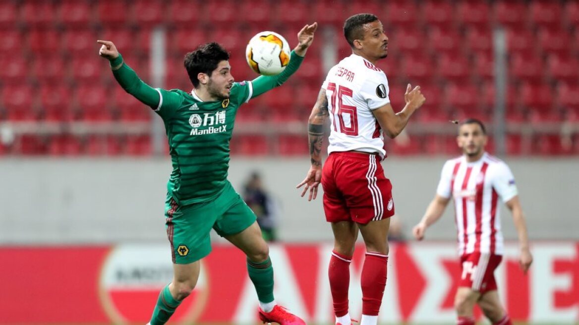 Europa League: Στις 9 Ιουλίου η απόφαση της UEFA για τη ρεβάνς Γουλβς-Ολυμπιακός
