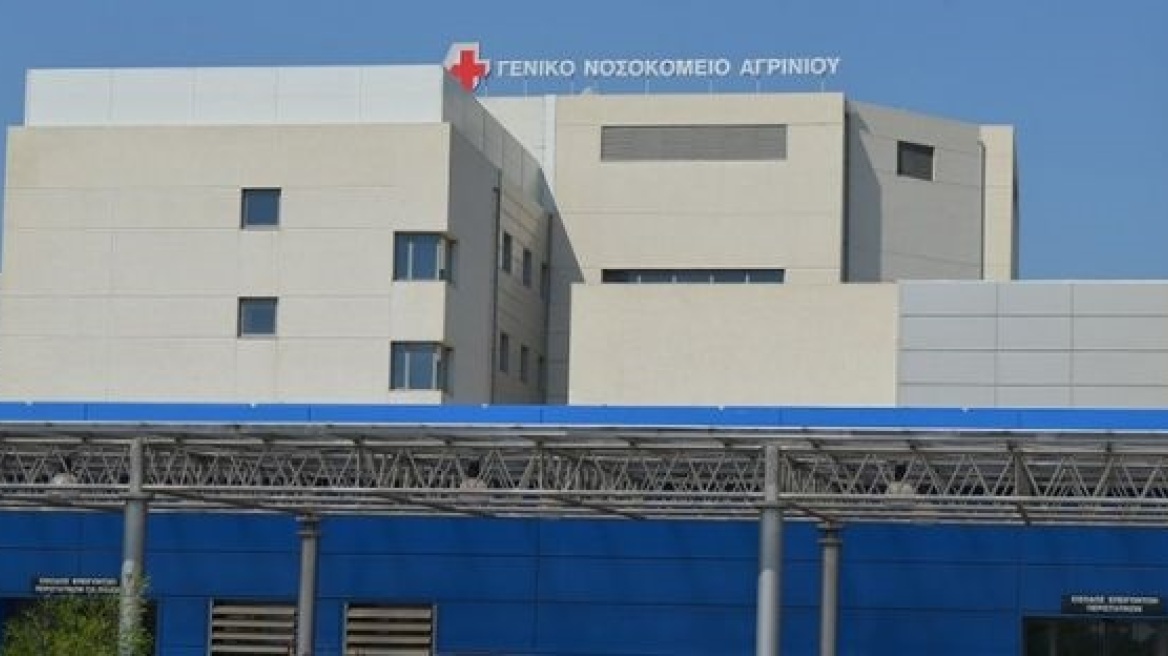 Αγρίνιο: Μάχη για να κρατηθεί στη ζωή δίνει 16χρονος που έπεσε από τρίτο όροφο πολυκατοικίας