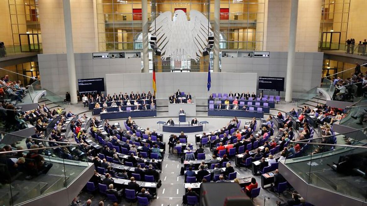 Bundestag: «Η ΕΚΤ πληροί την αναλογικότητα για το πρόγραμμα ποσοτικής χαλάρωσης»
