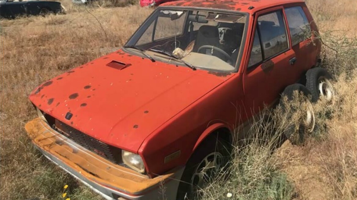 Υugo ξεκινά να λειτουργεί ξανά μετά από 15 χρόνια στην έρημο (+video)