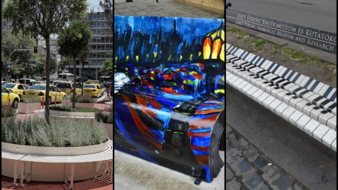 Τα παγκάκια όλου του κόσμου και τα παγκάκια της Αθήνας (pics)