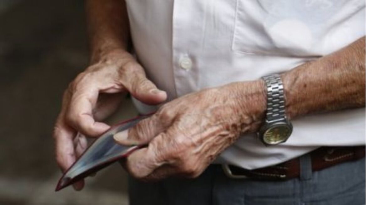 ΕΦΚΑ: Πότε θα καταβληθούν τα αναδρομικά των επικουρικών