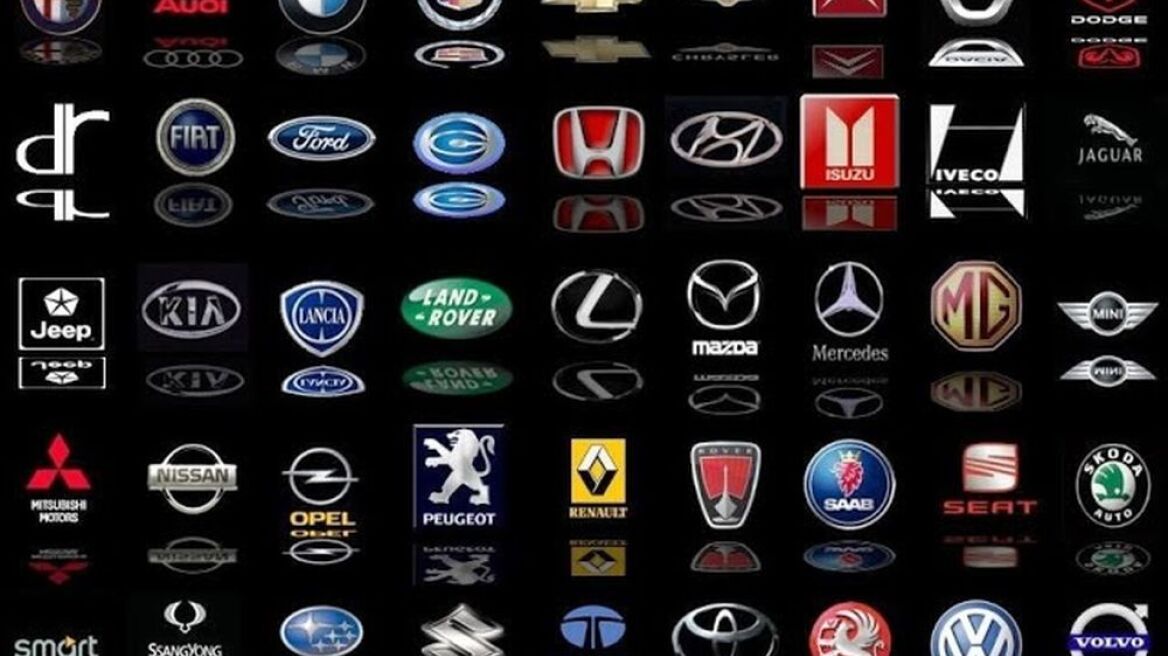 Ποιά είναι η πιο πολύτιμη μάρκα αυτοκινήτου στον κόσμο;