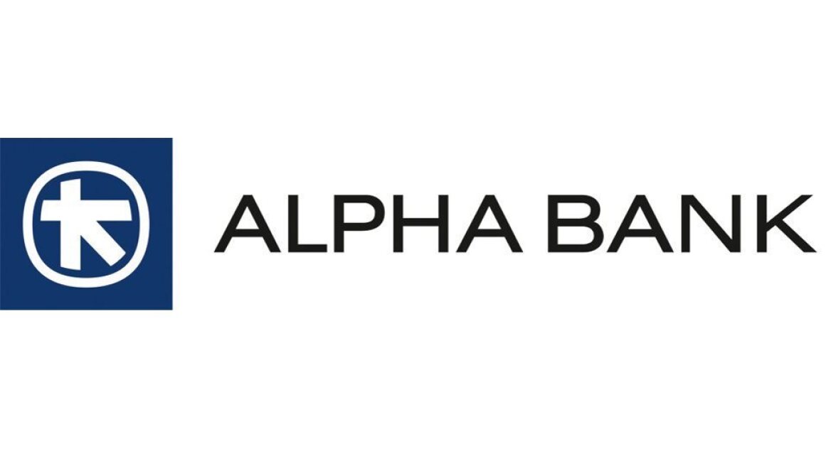 ΑΛΦΑ ΤΡΑΠΕΖΑ ΑΝΩΝΥΜΗ ΕΤΑΙΡΙΑ Ενημέρωση για τη διαβίβαση δεδομένων προσωπικού χαρακτήρα