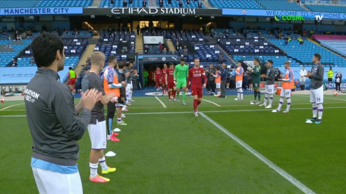 Μάντσεστερ Σίτι – Λίβερπουλ: Το «γαλάζιο πασίγιο» στους πρωταθλητές Αγγλίας