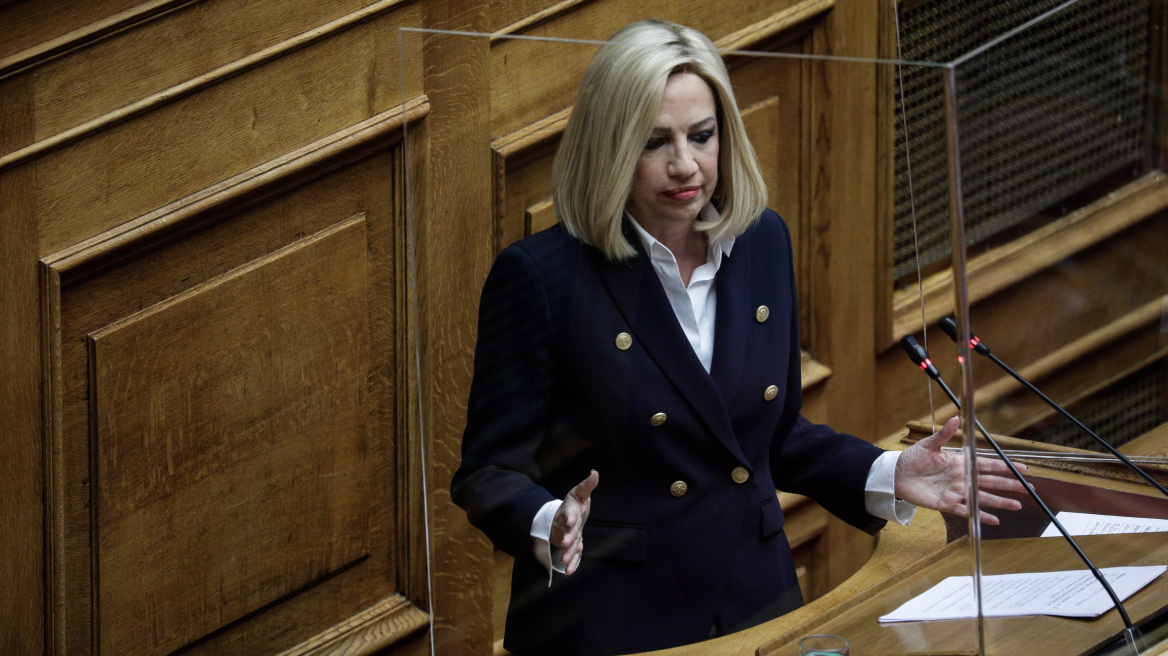 ΚΙΝΑΛ: Η Γεννηματά θα αναλύσει τη στρατηγική του κόμματος για την πανδημία