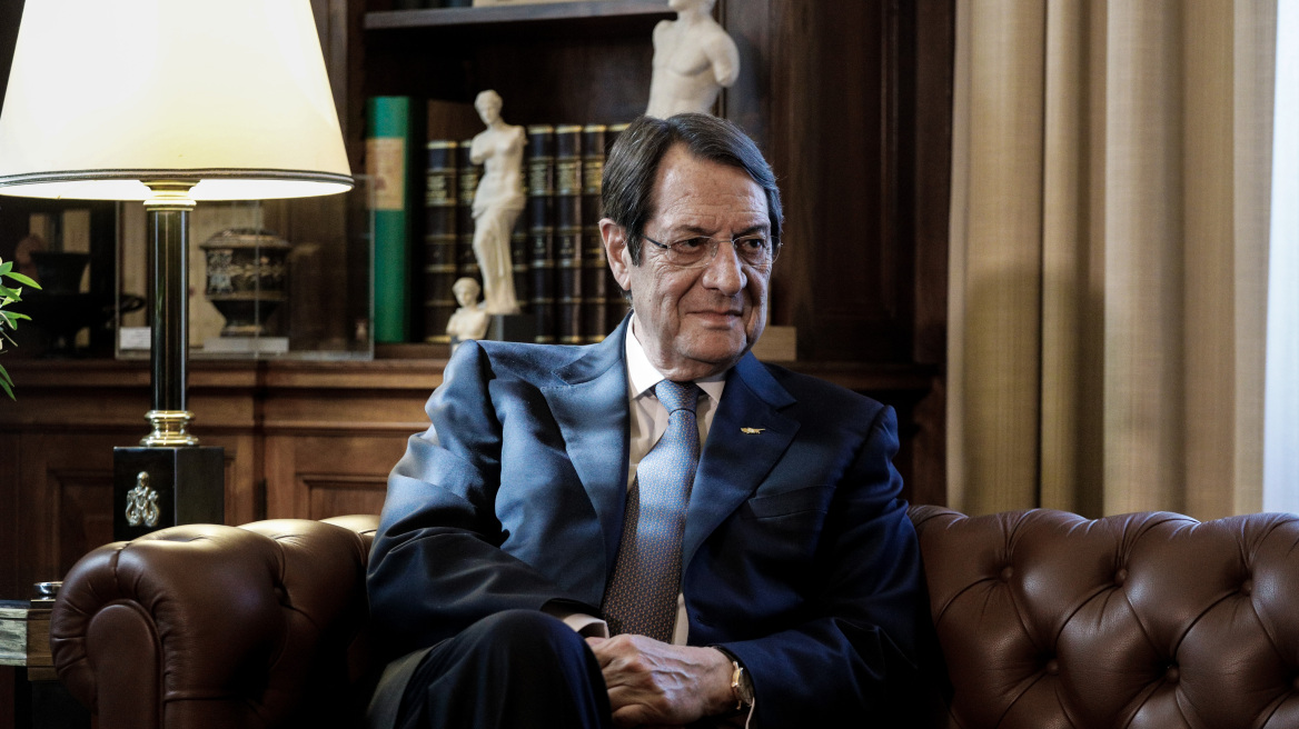 Αναστασιάδης: Χώρα ταραξίας η Τουρκία, θρασείες οι τελευταίες δηλώσεις Τσαβούσογλου