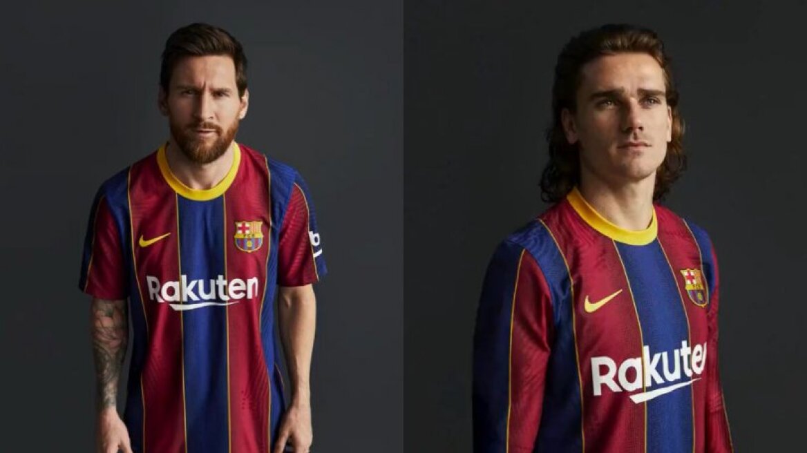 Η Μπαρτσελόνα αποκάλυψε κι επίσημα τη νέα της φανέλα