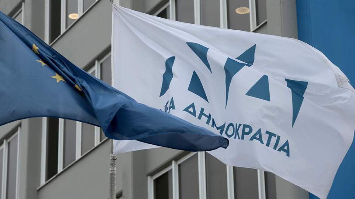 ΝΔ: Καταδικάζει τις επιθέσεις στα γραφεία βουλευτών της