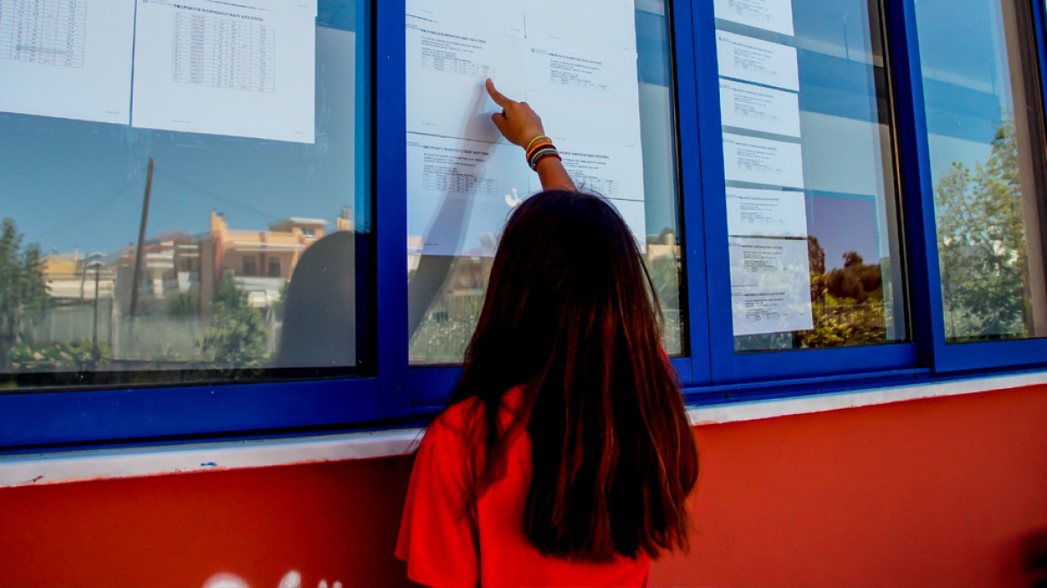Πανελλαδικές 2020: Σχεδόν οι μισοί μαθητές έπεσαν κάτω από τη βάση - Αναμένεται «γκρέμισμα» των βάσεων