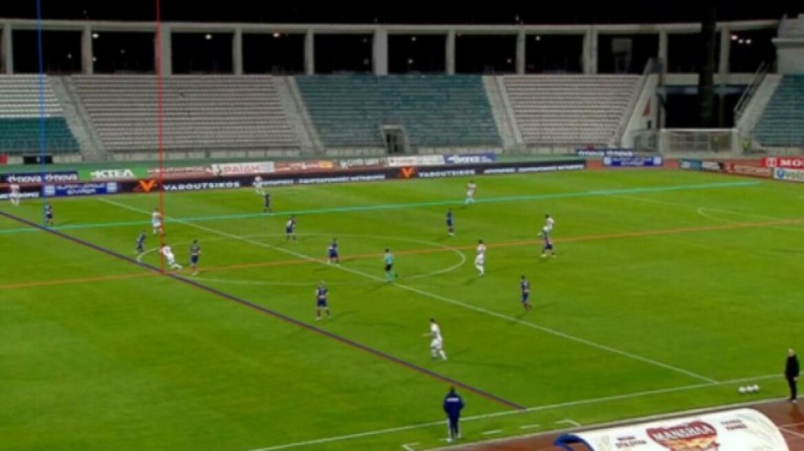 ΚΕΔ: Ανακοίνωσε τα λάθη και τα σωστά στις περιπτώσεις οφσάιντ