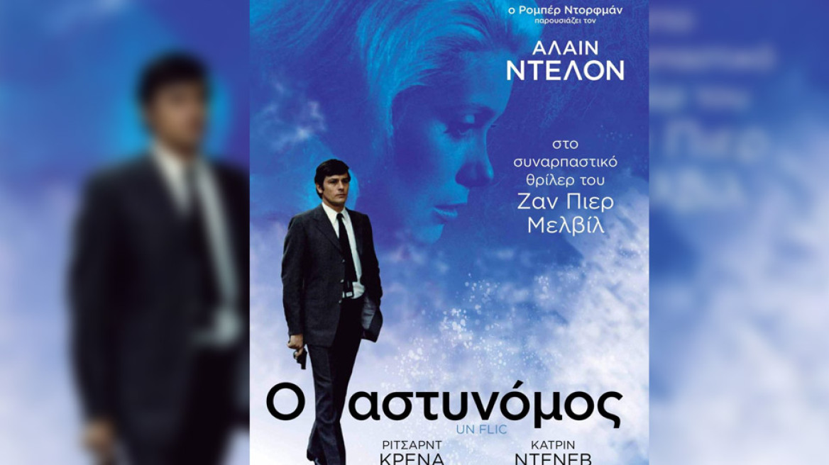 Ο οδηγός ταινιών του Δημήτρη Δανίκα