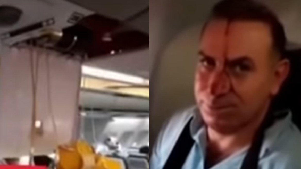 Τρόμος στον αέρα για επιβάτες ιρανικού αεροπλάνου: Τραυματίες από «παρενόχληση» αμερικανικού F-15 (βίντεο)