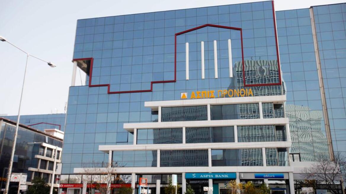 «Ασπίς Πρόνοια»: Το 7% των απαιτήσεών τους θα λάβουν οι 30.000 ζημιωθέντες