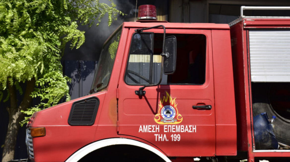 Φωτιά τώρα στον Ασπρόπυργο - Διεκόπη η κυκλοφορία του προαστιακού