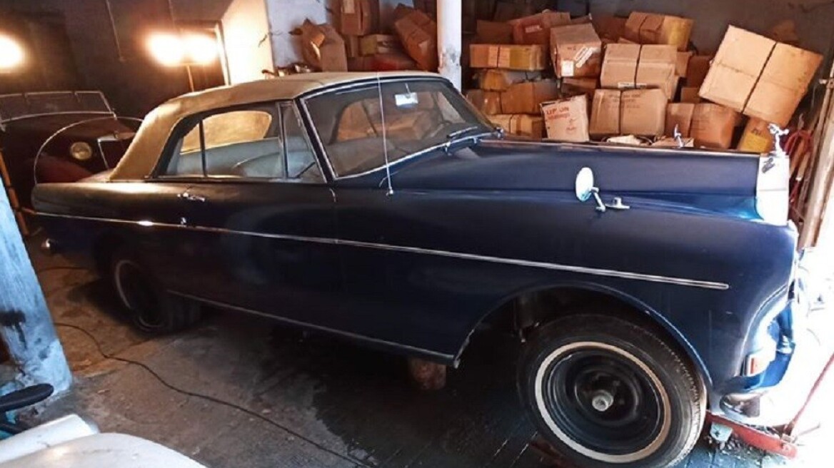 Video: Πώς έγινε η συντήρηση των βασιλικών αυτοκινήτων