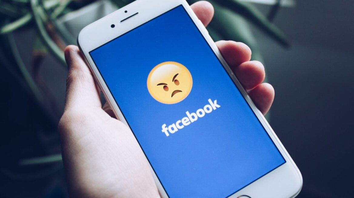 Facebook: Κατήργησε 22,5 εκατ. αναρτήσεις και 1,5 δισ. ψεύτικους λογαριασμούς το β΄ τρίμηνο
