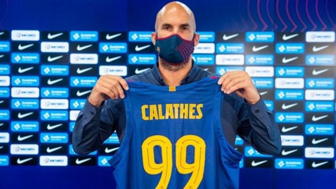 Καλάθης: «Έχω έρθει για να κερδίσω - Φανταστικό να έχεις τέτοιους συμπαίκτες»