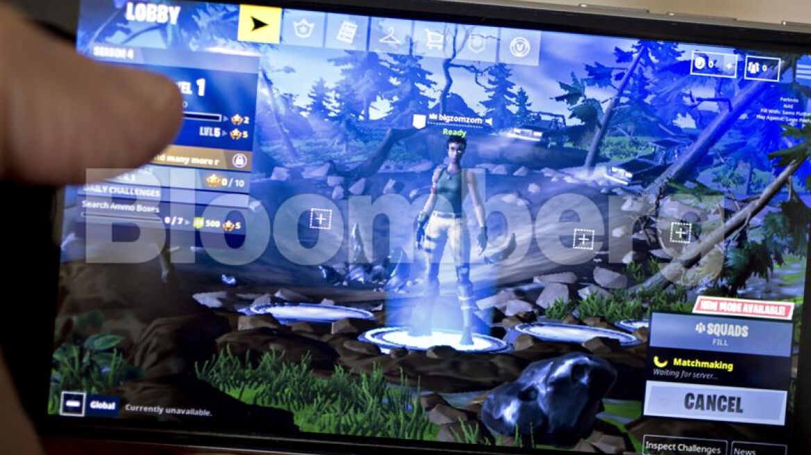 Σάλος: Η Apple κατήργησε το Fortnite από το App Store