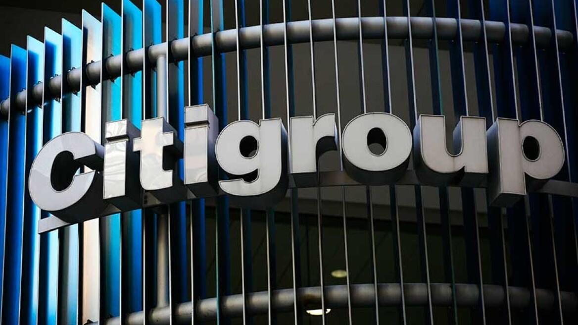 Αντιμέτωπη με ζημιές $1,1 δισ. η Citi – Πουλά το σύνολο του χαρτοφυλακίου της στη Ρωσία