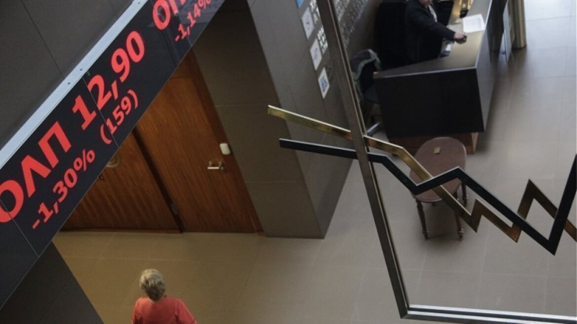 Χρηματιστήριο: Με μικρές απώλειες έκλεισε η Αθήνα  