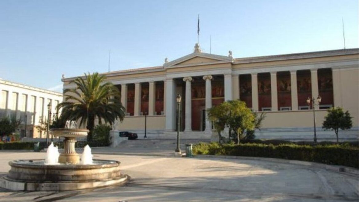 Το ΕΚΠΑ κι άλλα πέντε ελληνικά πανεπιστήμια στα καλύτερα του κόσμου