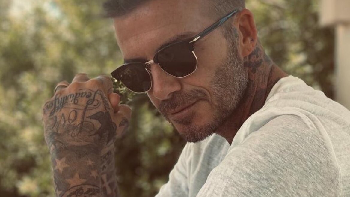 Κάπως έτσι αποχαιρέτησε ο David Beckham το Πόρτο Χέλι