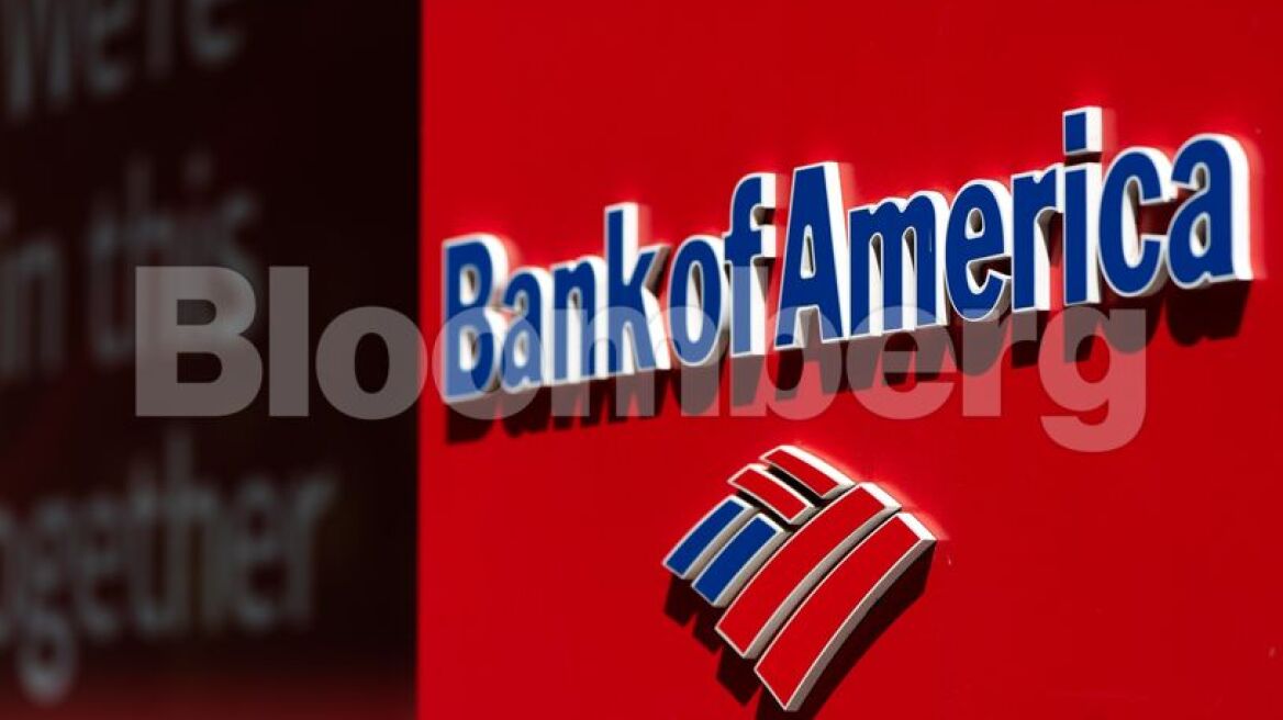 Άνοιξε τον λογαριασμό του και βρήκε 2,45 δισ. δολάρια από λάθος